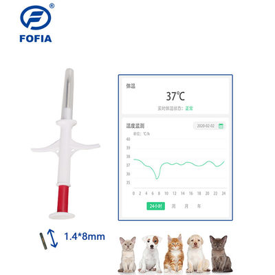 Certifié ICAR Une nouvelle génération de puce d'identification de seringue stérilisée pour tous les types d'animaux ZS007