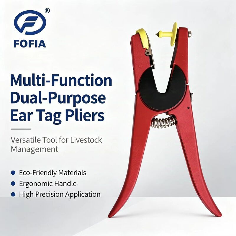 New FOFIA Metal Aluminum Alloy Farm Animal Ear Tag Applicator Laser Coding Cattle Pig Sheep Horse 3 Months Warranty