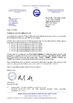 Chine Wuxi Fofia Technology Co., Ltd certifications